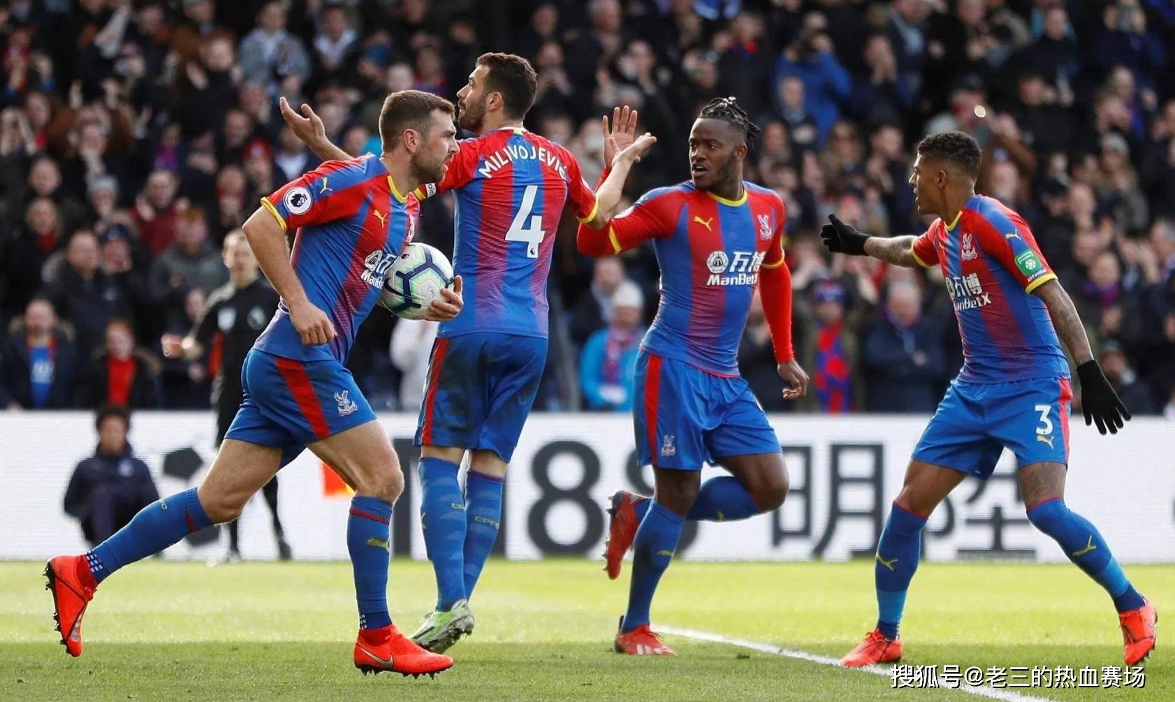 更是一場長 更是一場長